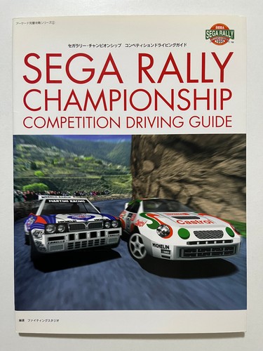 Sega rally championship - sega,
