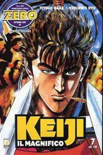 Manga star comics keiji - manga,
