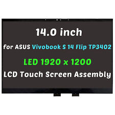 Display LCD touch screen 14"