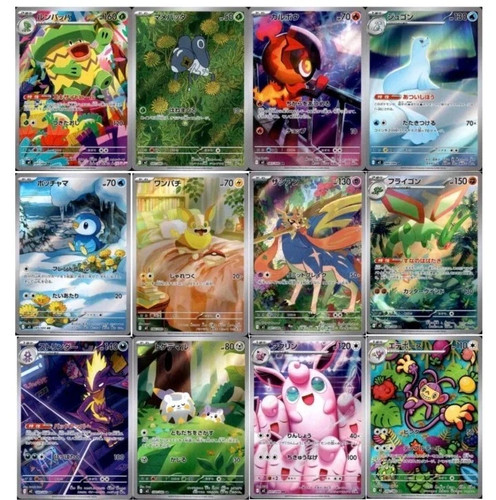 Pokemon set completo - pokemon,