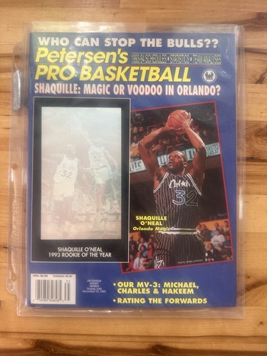 Petersen pro basketball - petersen's,