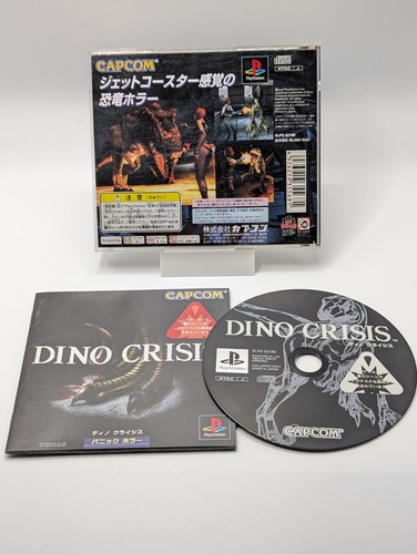 Dino crisis sony - dino,