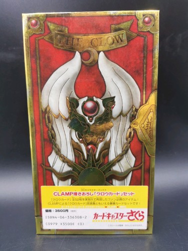 Clamp card captor - sakura, clow