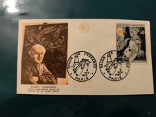 L40 - ENVELOPPE 1ER JOUR - FRANCE - MARC CHAGALL - 1963.