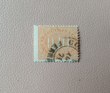 FRANCOBOLLO 1869 SEGNATASSE