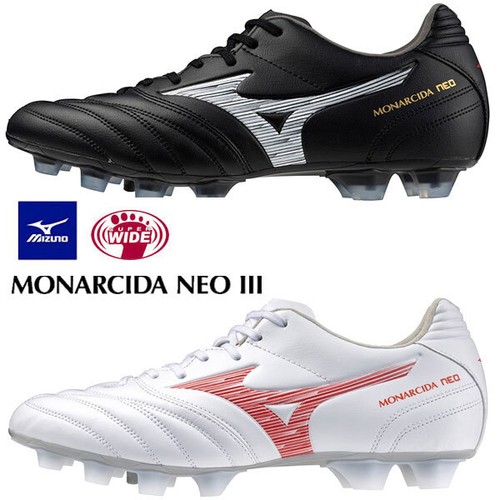 Mizuno monarcida neo iii - monarcida,