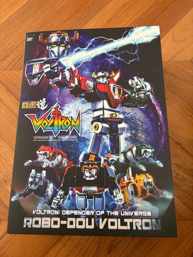 Voltron defender the - of,