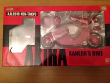 Bici di Kaneda Tamashii