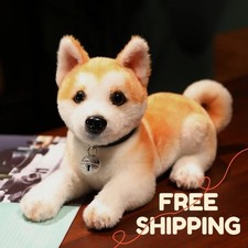 Peluche realistico Akita Shiba