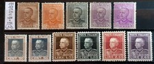 ITALY REGNO 1927-1929 VITTORIO EMANUELE III PARMEGGIANI COMPLETI-11 STAMPS NEW*