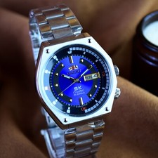 Orologio Vintage Giapponese