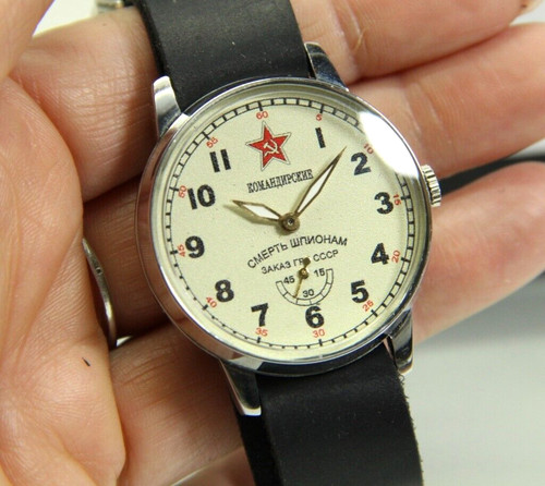 Orologio sovietico