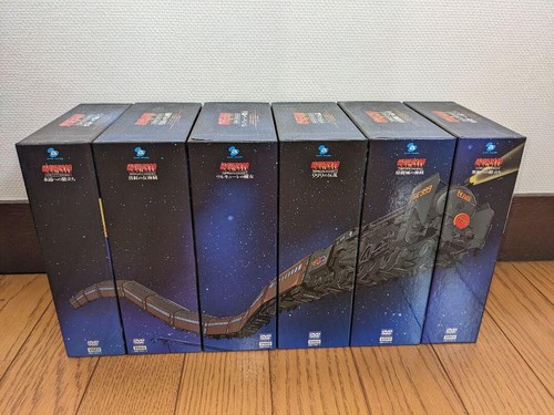 Galaxy express 999 - express, complete