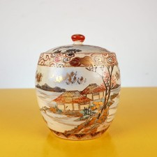 Elegante vaso giapponese in