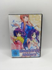 Beautiful sisters manga dvd - beautiful,