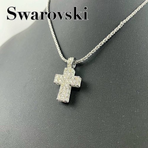 Collana con croce swarovski - collana,