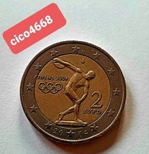 2 Euro Grecia 2004 - Olimpiadi