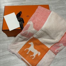 Asciugamano bagno bambino