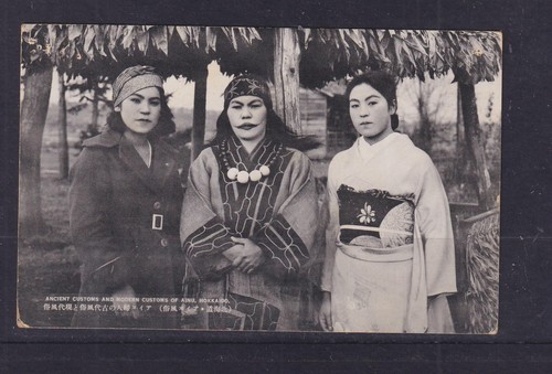 Abito giapponese ainu - abito, giapponese,