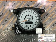 RICAMBI USATI 6211-6953544