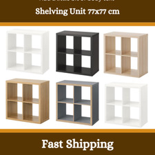 Scaffale 4 ripiani IKEA KALLAX