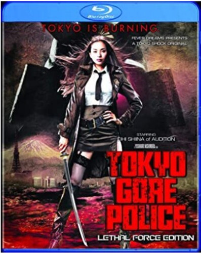 Tokyo gore police lethal - gore,