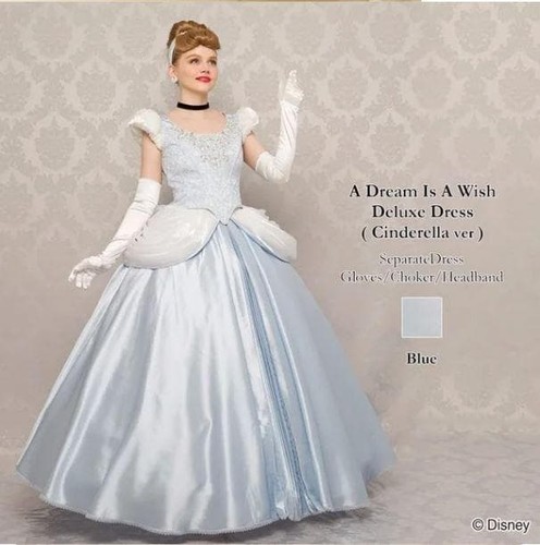 Abito secret honey cenerentola - secret,