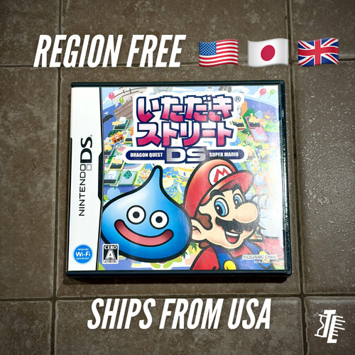 Itadaki street nintendo ds - itadaki,