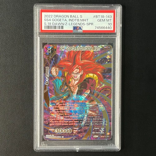 Son goku dragon - son, ball