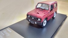 Buy it now High Story SUZUKI