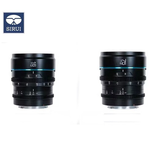 Sirui night walker 75 - night,