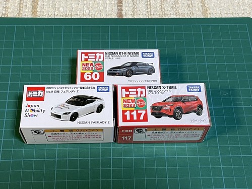Tomica nissan set - nissan,