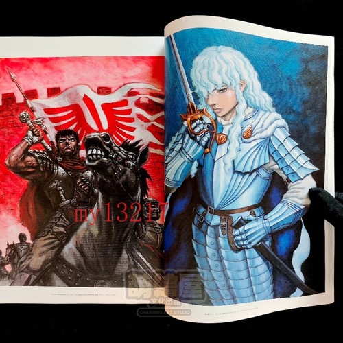 Berserk anniversario - berserk, 30°