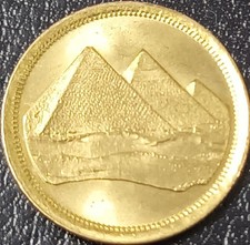 EGITTO MONETA OTTONE PICCOLA