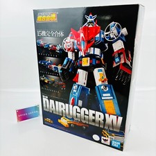 Chogokin Tamashii GX-88