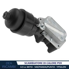 Scambiatore di Calore per FIAT