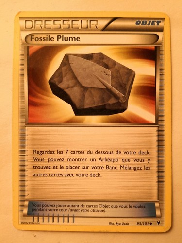 Carte pokémon fossile - carte,