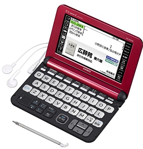 Casio dizionario elettronico