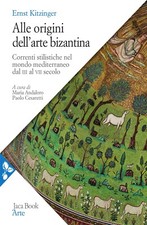 Alle origini dell'arte