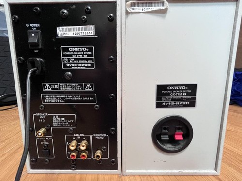 Onkyo wavio 77m - wavio, di