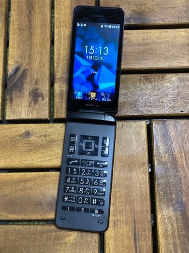 Kyocera digno keitai 902kc - kyocera,