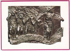 MILITARI - BERSAGLIERI - "PASSO DI CORSA" - BASSORILIEVO DI F. BACCI -19491-