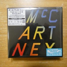 Album cofanetto paul - album, mccartney