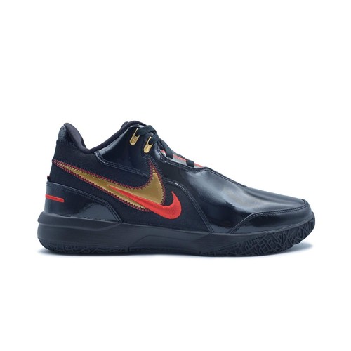 Scarpe nike lebron nxxt gen - scarpe,