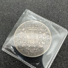 Italy 5 Lire Silver Coin 1873