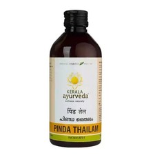 Kerala Ayurveda Pinda Thailam