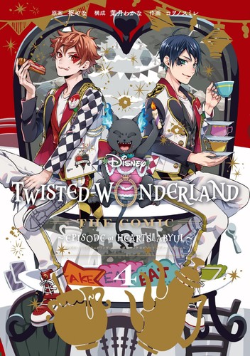 Disney twisted wonderland - disney,