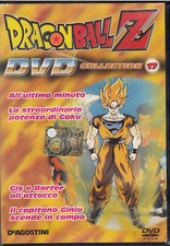 Dragon Ball Z DVD Collection