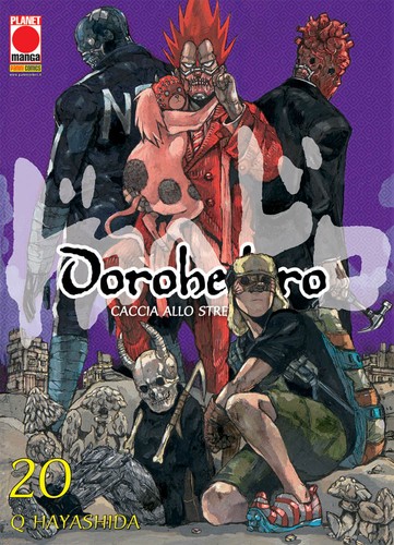 Dorohedoro prima ristampa - 20,