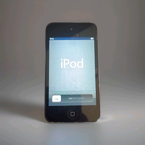 Ipod touch vintage - ipod,